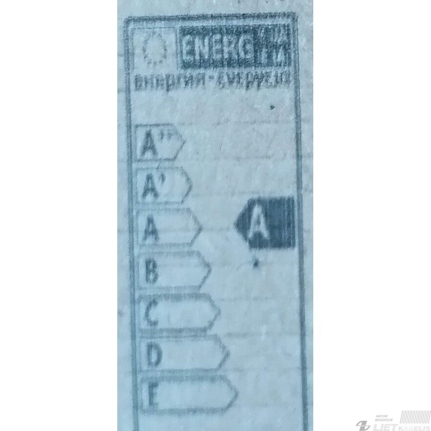Lempa liuminescencinė TLD, 58W/865, Philips 1
