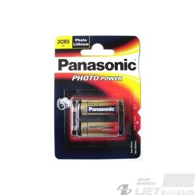 Ličio baterija 2CR5 6V Panasonic Ličio baterija 2CR5 6V Panasonic
