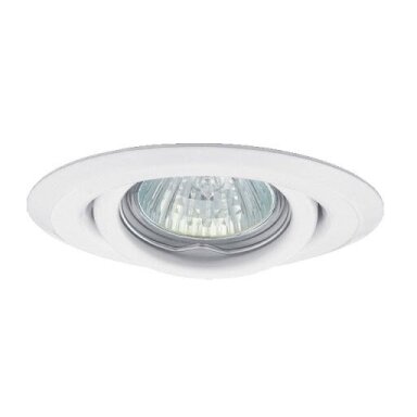 Šviestas halogeninis lubinis CT-2119-W, MR11 12V, Gx4, IP20, Kanlux Šviestas halogeninis lubinis CT-2119-W, MR11 12V, Gx4, IP20, Kanlux