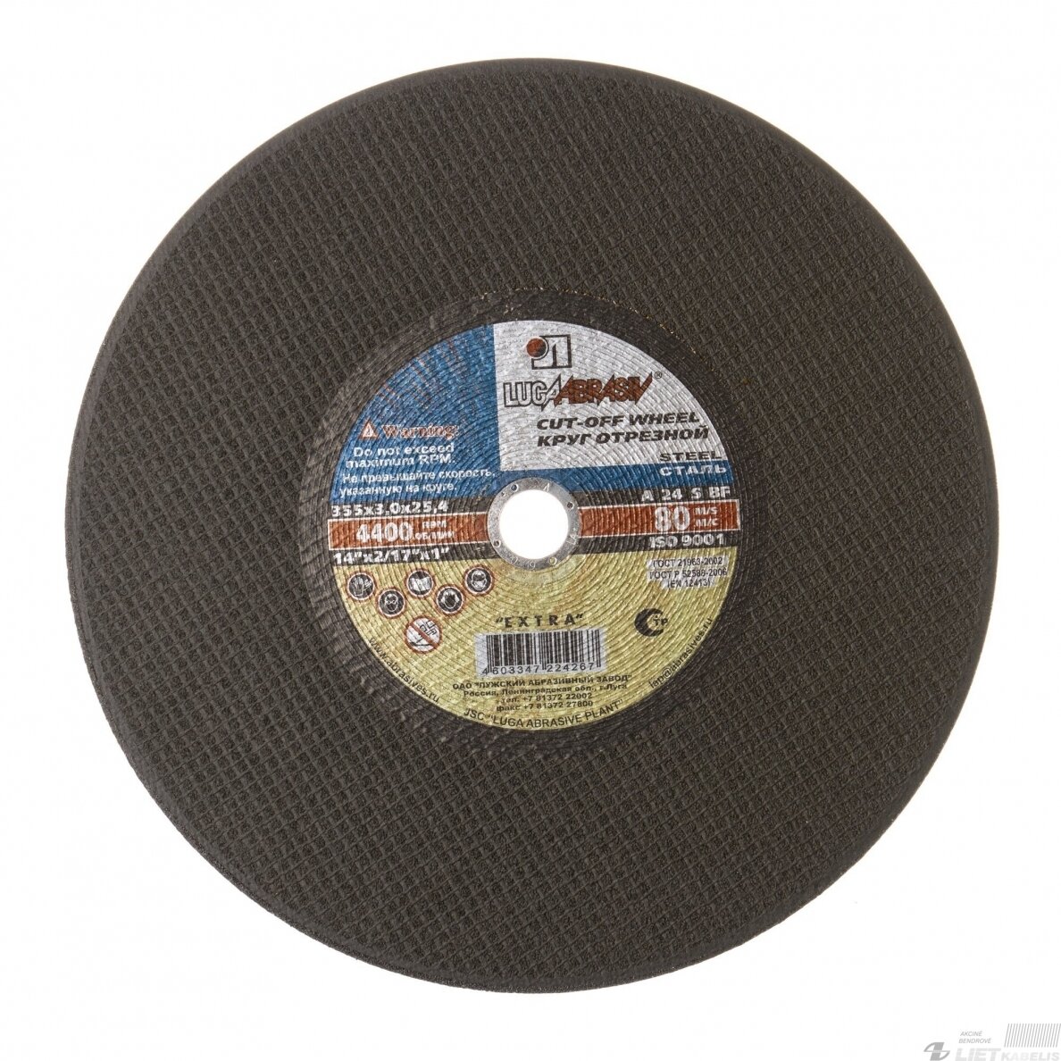 Pjovimo diskas, 300x3.0x32 A30S4