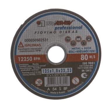 Pjovimo diskas 125x1.0x22 14A Pjovimo diskas 125x1.0x22 14A