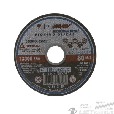 Pjovimo diskas 230x2.0x22 14A Pjovimo diskas 230x2.0x22 14A