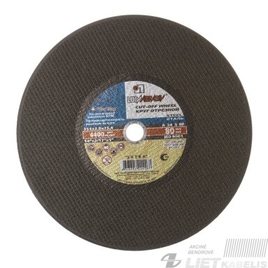 Pjovimo diskas, 300x3.0x32 A30S4 Pjovimo diskas, 300x3.0x32 A30S4