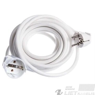 Prailgintuvas 1 vietos 3x1,5mm², 3m, Spectorlight Prailgintuvas 1 vietos 3x1,5mm², 3m, Spectorlight