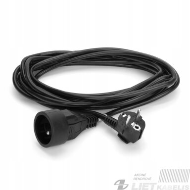 Prailgintojas 1 vietos, 3x1.5mm² 25m, IP44, Bellight Prailgintojas 1 vietos, 3x1.5mm² 25m, IP44, Bellight