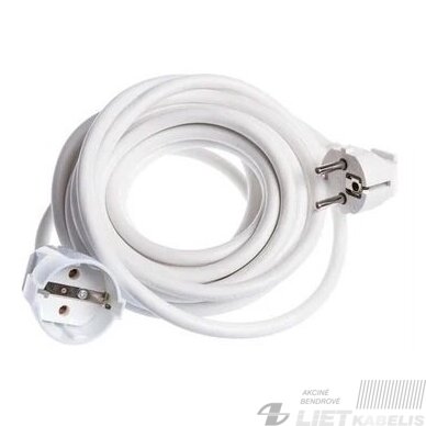 Prailgintuvas 1 vietos 3x1,5mm², 3m, Spectorlight
