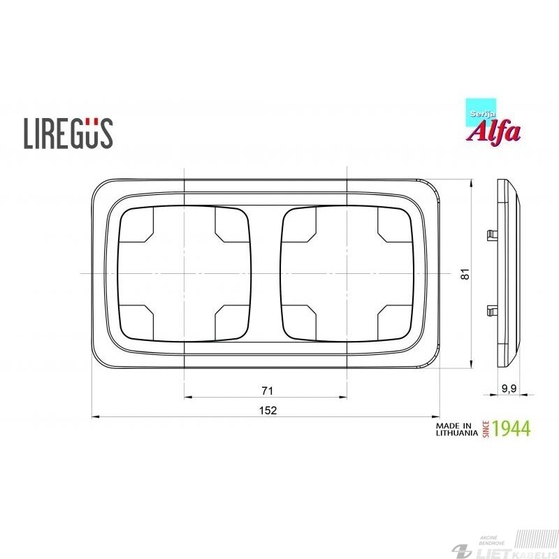 Rėmelis 2 vietų, K14-135-02 smėlio spalva, Alfa, Liregus 1 Rėmelis 2 vietų, K14-135-02 smėlio spalva, Alfa, Liregus 1