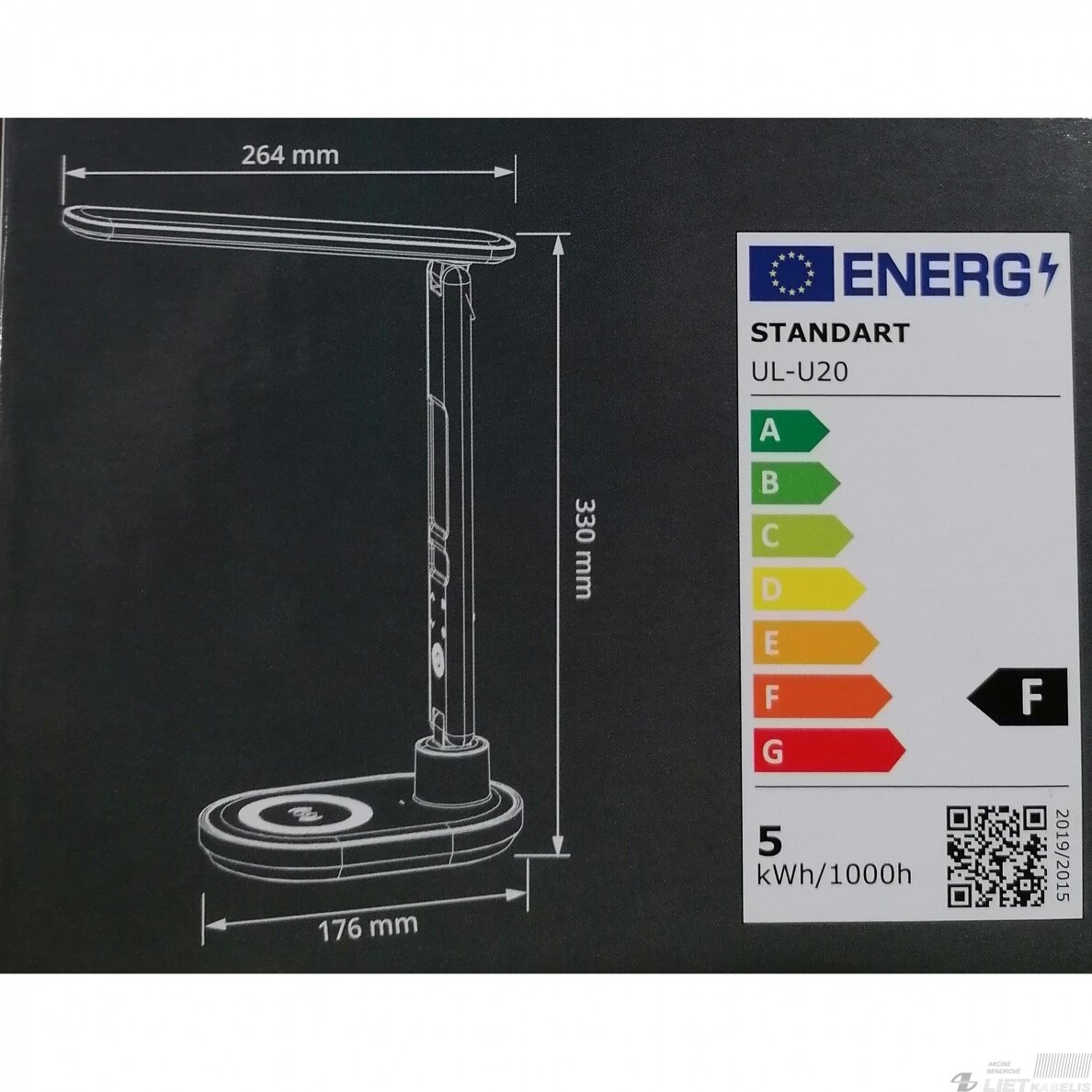 Stalinis led šviestuvas 24W, 3000-5000K, 250lm, STANDART 3 Stalinis led šviestuvas 24W, 3000-5000K, 250lm, STANDART 3