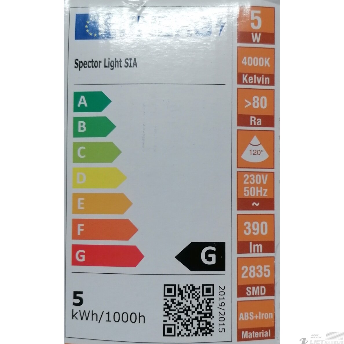 Stalinis LED šviestuvas 5W,  4000K, 390Lm,  juodas, SPECTOR light 2