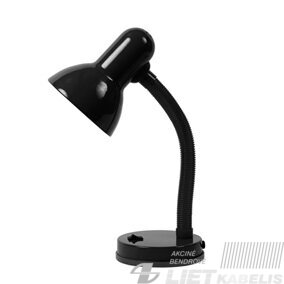 Stalinis šviestuvas max 40W, E27, juodas, SPECTOR light