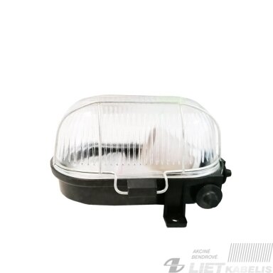 Šviestuvas juodas/baltas 40W,  E27
