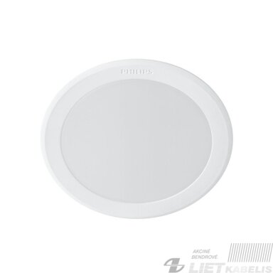 LED šviestuvas 12,5W, 3000K, 1240lm, IP20, įleidžiamas apvalus, PHILIPS LED šviestuvas 12,5W, 3000K, 1240lm, IP20, įleidžiamas apvalus, PHILIPS