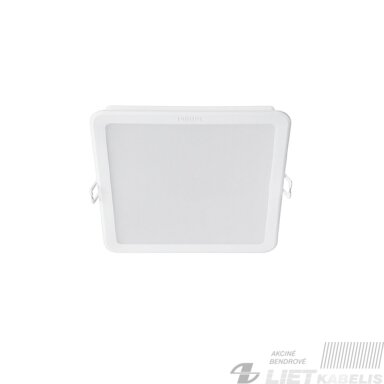 LED šviestuvas 17W įleidžiamas, kvadratinis, 4000K 1750lm IP20, PHILIPS
