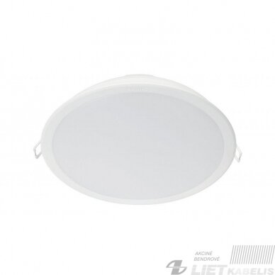 LED šviestuvas 5,5W įleidžiamas, apvalus, 4000K, 550lm IP20, PHILIPS 1 LED šviestuvas 5,5W įleidžiamas, apvalus, 4000K, 550lm IP20, PHILIPS 1