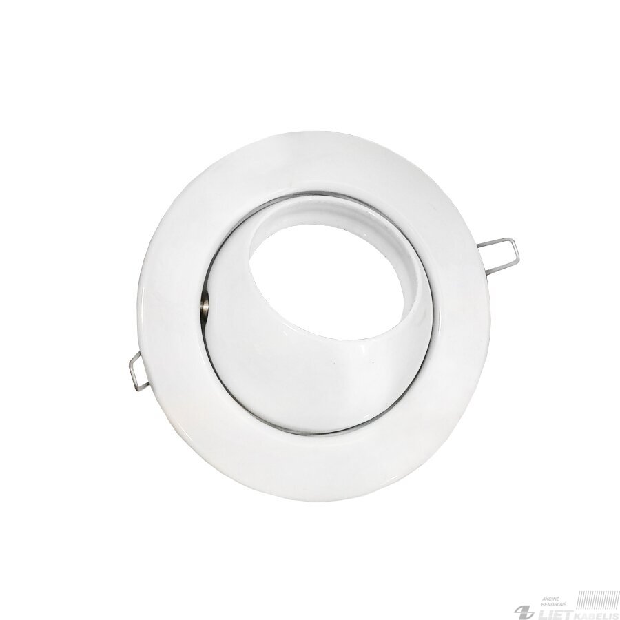 Šviestuvas G30 (baltas) Šviestuvas G30 (baltas)